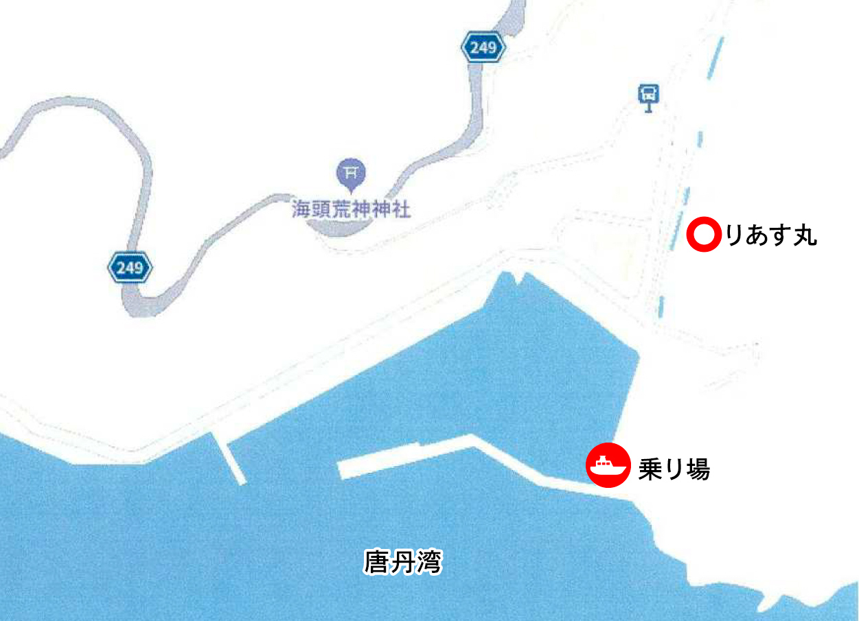 乗り場